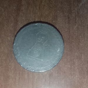 Rare Coins Total 17 Rs