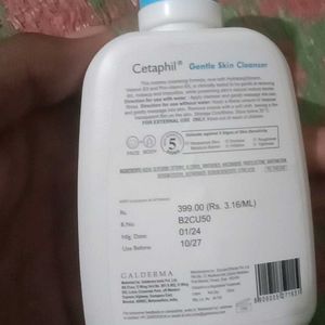 Cetaphil Skin Sensitivity