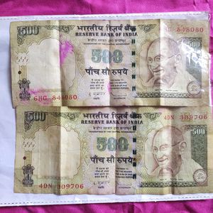 500 Old Note