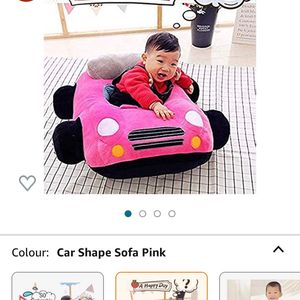 Baby car Sofa seat