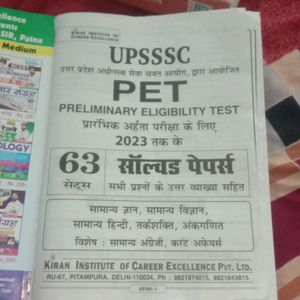 UPSSSC PET TEST BOOK