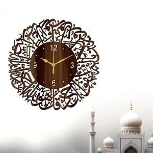 Islamic Wall Clock Brown Colour (New)