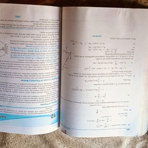 This Is A Physics Book For Class 11th