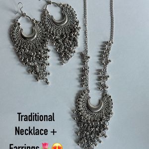 Oxidized Jewelry Set