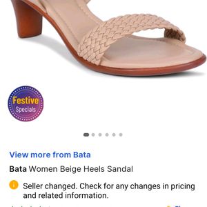 Bata Nude Sandles