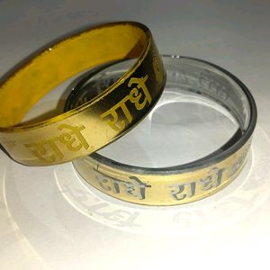 Bangle