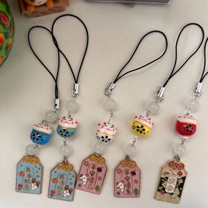 Neko Omamori Phone Charm 🎋