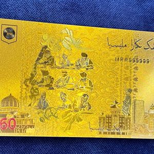 60 Rm Gold Foil Banknote