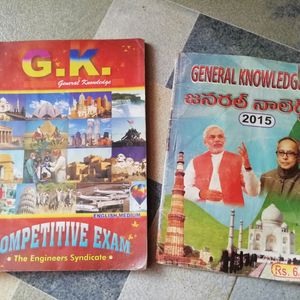 General Knowledge Book