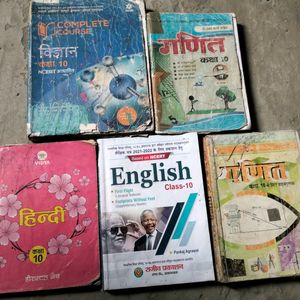 Class 10 Books