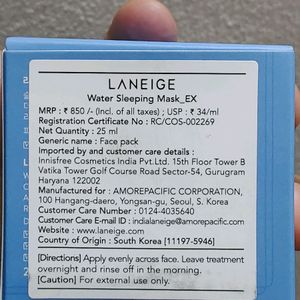 Laniege Water Sleeping Mask Ex