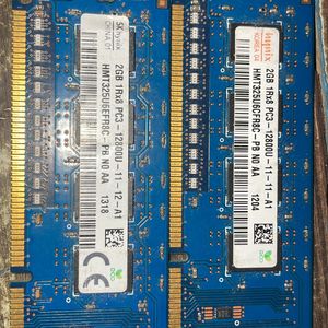 Computer  RAM :- 2GB