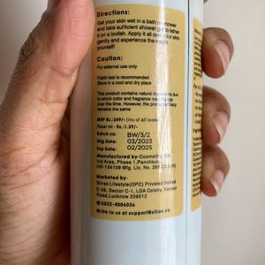 ShowerHead Gold Standard Shower Gel - Bitter Almon