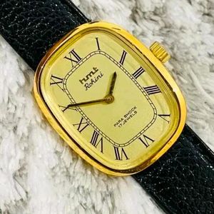 Hmt Gandaberunda kannad watch