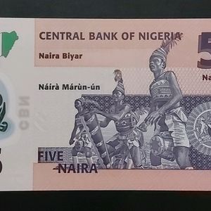 Nigeria 5 Naira UNC Polymer Banknote