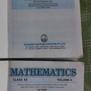 RD Sharma Class 12th Books Vol 1 And 2