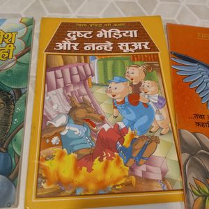 Comic Book(Hindi)