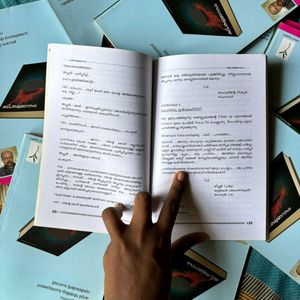 Malayalam Novel Kalpatharumanasam