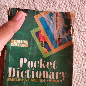 POCKET DICTIONARY 📚