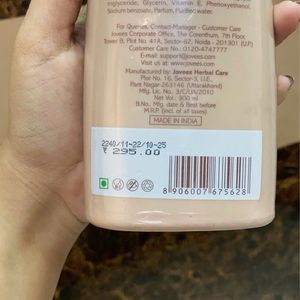 Jovees Seal Packed Body Lotion