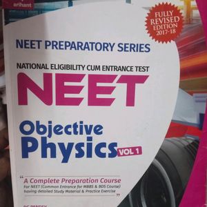 DC Pandey Neet Physics Vol.1