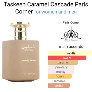 Taskeen Caramel Cascade