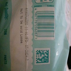 Pampers Premium Care Small Size Diapers