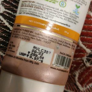 Mama Earth Daily  Lumi Glow Cream