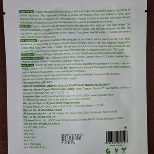 Organic Harvest Brightening Serum Sheet Mask