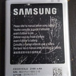 Samsung Galaxy Duos Battery Working Condition