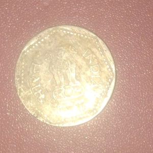 Combo Of Two Coins Rare 1 Rupees Coin