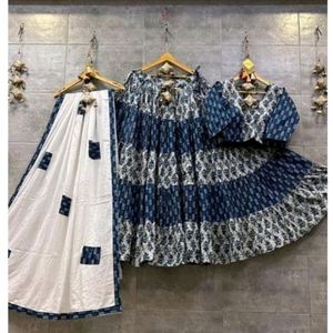 Chaniya Choli Last Stock Clearance