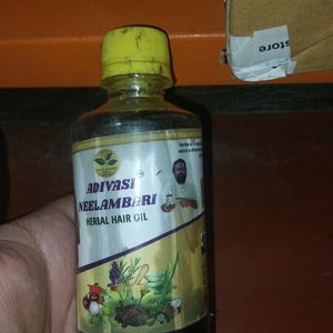 NEELAMBARI ADIVSI ORIGINAL HAIR OIL