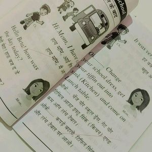 Best Mom And Child Part 1 English Learning Book