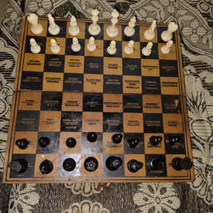 Wooden Chess Board