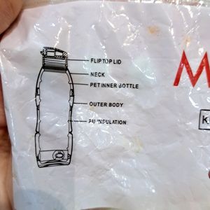 Milton Water Bottle New With Insulator