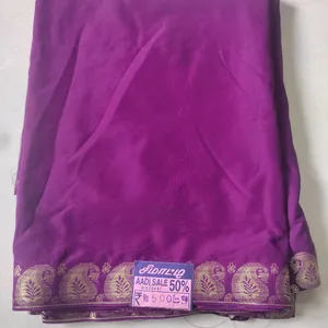 New Purple Satin Saree With Zari