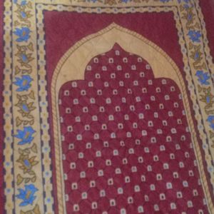 Janimaz Prayer Mat 🤲 From Umrah