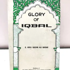 Book/Biography - Glory Of Iqbal