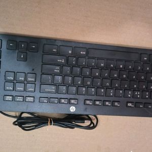 Hp Slim Keyboard