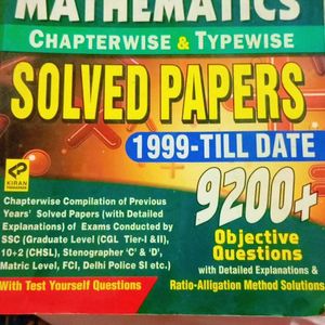 SSC Mathematics Solved Papers