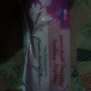 Sanitary Napkins