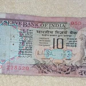 Rare 10 Rupeess Note