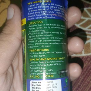 AADIVASI HAIR OIL