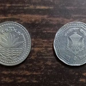 Mixed Bangladesh Coins + Indian Commemorative Coin