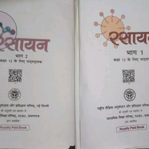 NCERT Chemistry Class 12th Part 1&2 In Hindi