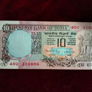 Rare 10 Rupees Note