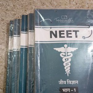 Book For Neet