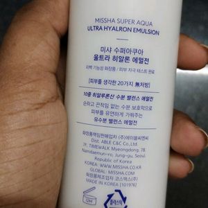 Missha Korean Hyaluronic Acid Serum