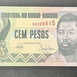 Sale. 100 Pesos Guine Bissau Rare